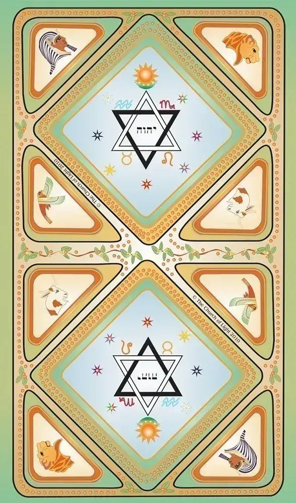 Intricate card back design of Brotherhood of Light Egyptian Tarot featuring illuminated manuscript patterns